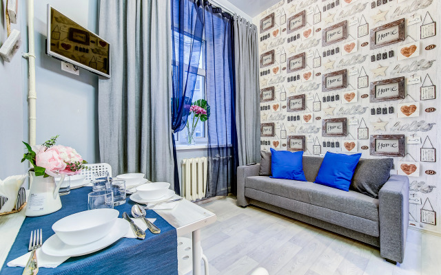 Апартаменты in Big City Kazanskaya Студия 1