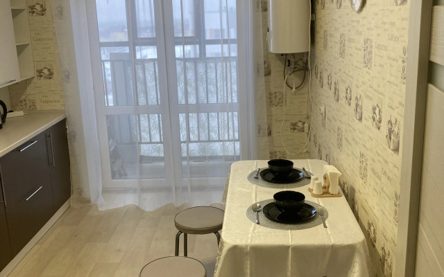 Belaya Alleya Flat
