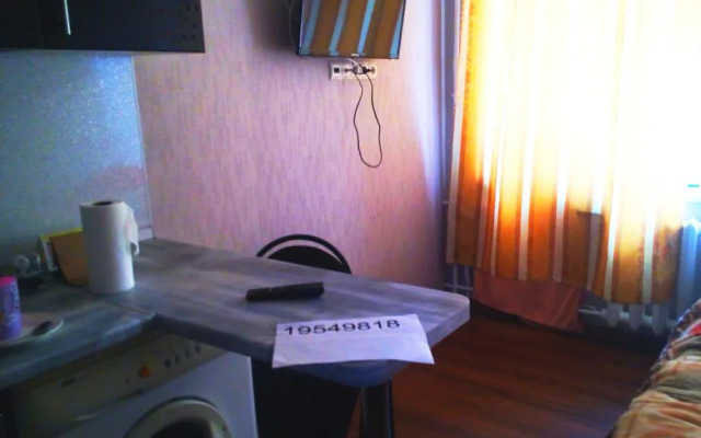 Nahabino-Dedovsk Apartments