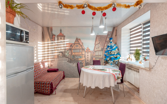 Uyutniy Dom U Zooparka Apartments