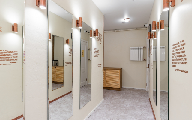 Apartments My Mayak