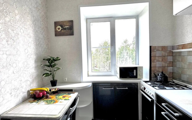Sovremennaya I Uyutnaya V Samom Tsentre Yaroslavlya Flat
