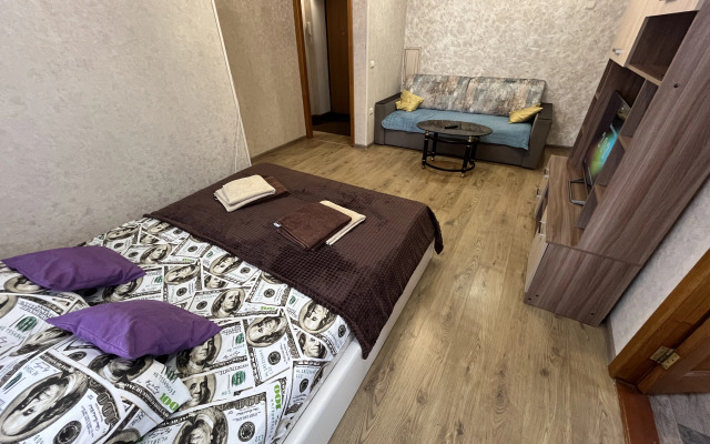 Квартира Рядом с Центральной Площадью