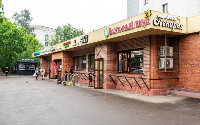 Odnokomnatnaya Kvartira Flat