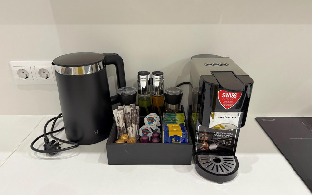 InSochi v samom centre Sochi na Navaginskoj N333 Apartments