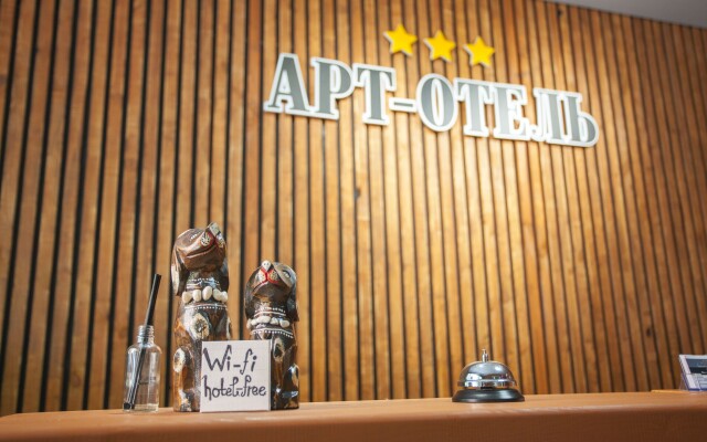 Art-Hotel Hotel
