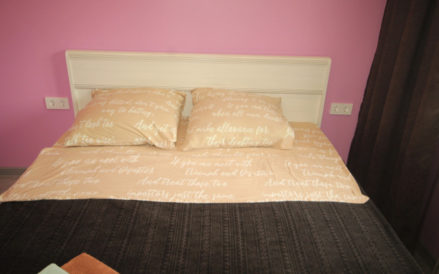 Апартаменты Apartsharing Русская 63л к1 кв 3а