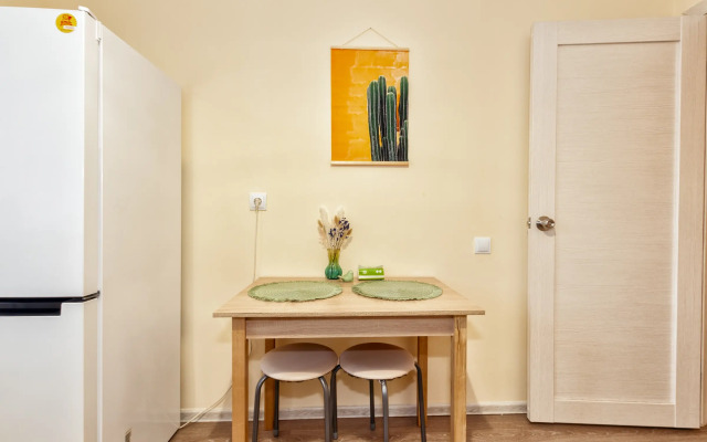 Квартира Шоколадный Трюфель