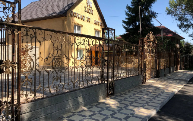 Butik-' Lion Almaty