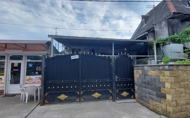 Mrana Private House