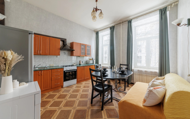 Квартира Уютная в Центре DereMRents ДереМРентс