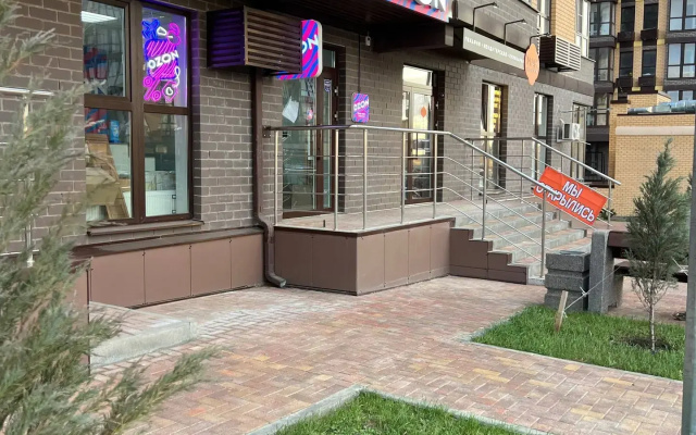 Апартаменты Город у реки