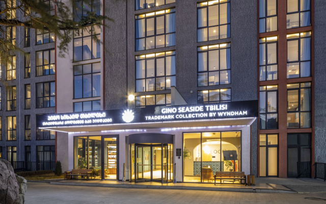 Gino Seaside Tbilisi, Trademark Collection by Wyndham - Image 3