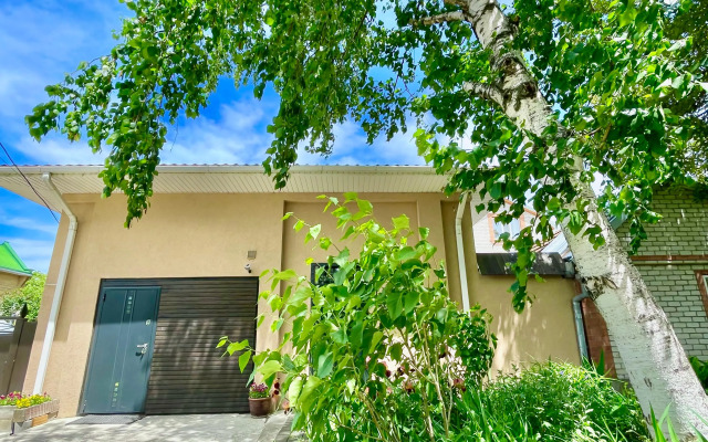 Апартаменты Лебедь