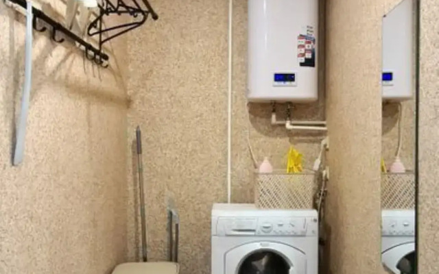 Апартаменты Долина уюта