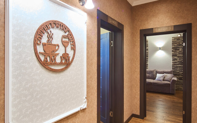 LUX 2-Bedroom Coffee & Wine Apartments