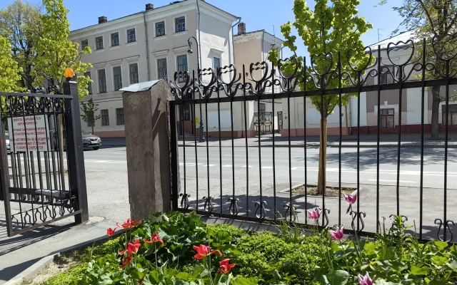 Istoricheskiy Tsentr Flat