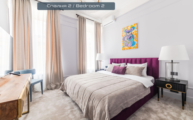 Апартаменты Уютные от PiterApartments Возле Эрмитажа