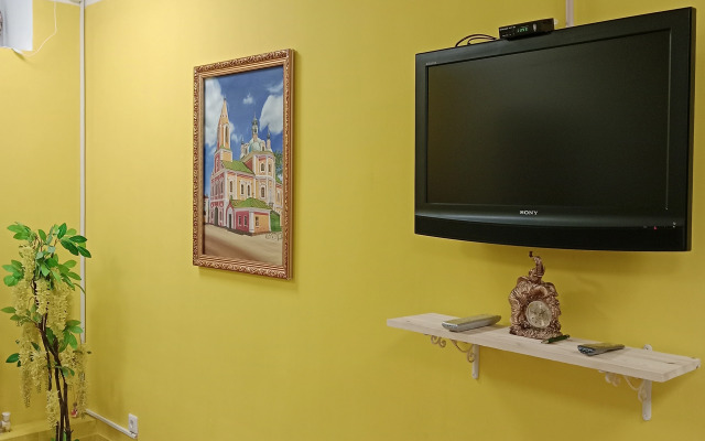 Na Fedorovskom Pereulke Apartment