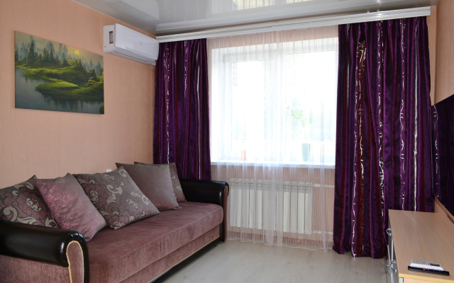 Emili Tsentr - Sovremennye apartamenty dlya vashego otdykha Flat