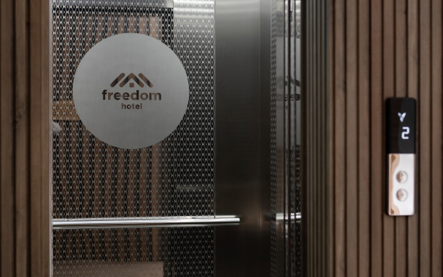 Отель Freedom Bishkek Hotel