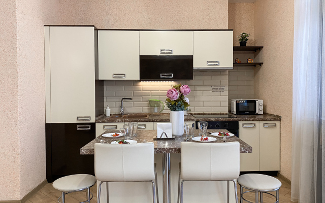 U Trip Holland Apartments