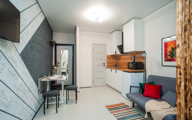Sovremennaya Studiya Ryadom S Vokzalom Flat