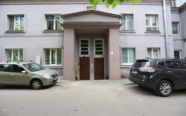 MaxRealty24 Khimki Apartments