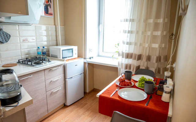 Квартира Уютная 1-квартира в Центре Города