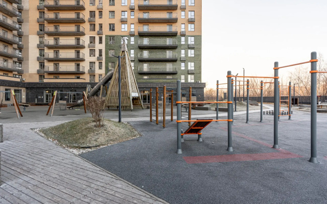 Nedaleko ot tsentra Apartments