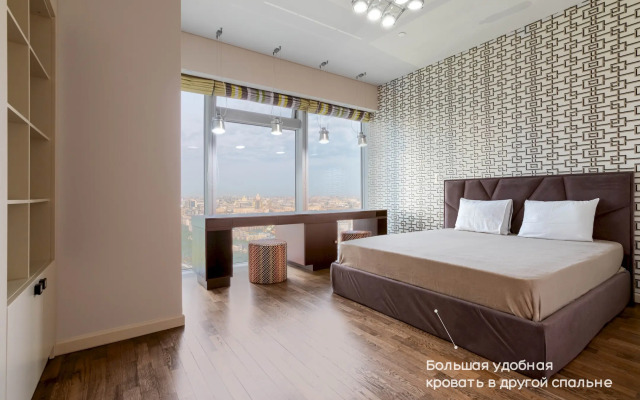 Апартаменты Москва Сити редкий вид золотой угол 3 комнаты