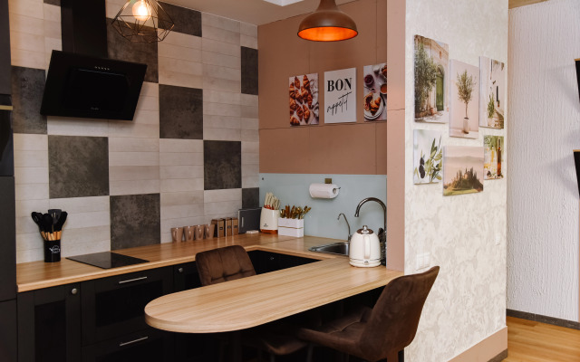 Na Demonstratsii #6 Apartments