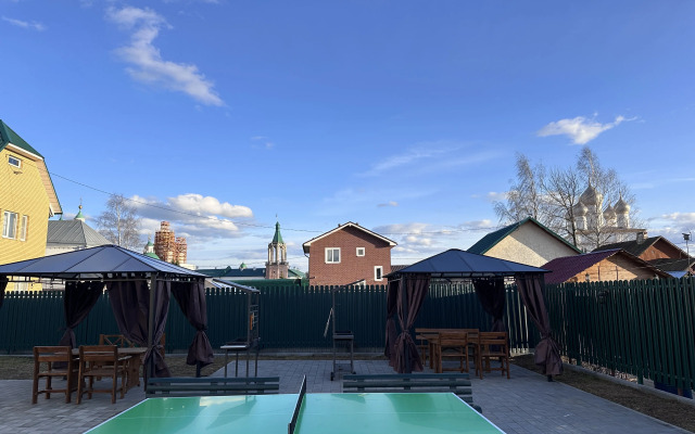 Gosti Rostov Guest House