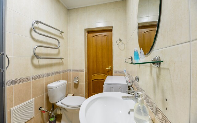 28 Samiy Tsentr. Idealno dlya Komandirovannykh i Turistov Apartments
