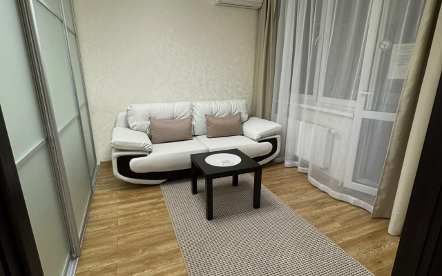 V Tsentre Kazani Apartments