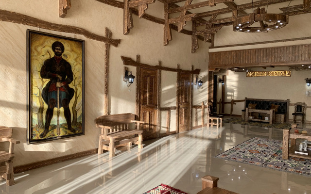 Отель Медовые водопады