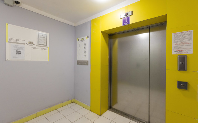 Квартира Уютная в ЖК На Пархоменко iГости