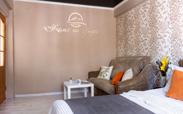 Квартира Жилье на водах The best offer 1