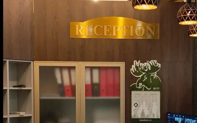 Kondopoga Hotel
