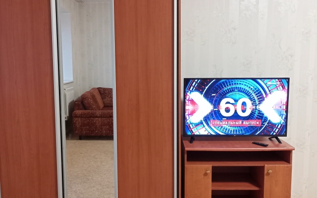 Prostornaya Kvartira V Tsentre Tuly Flat