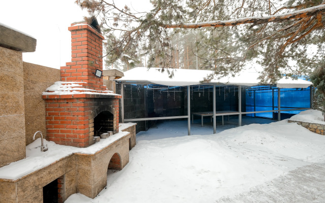 Tsarskiy Guest house