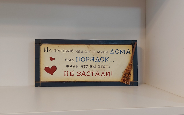 Квартира у часовни Ксении Блаженной