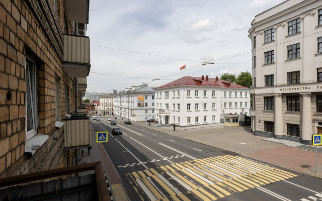 Luxury V Tsentre Minska Apartments