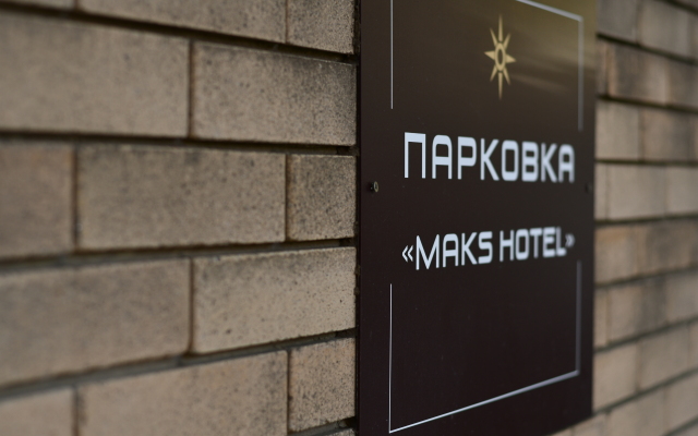 Sezonnyy Otelj Maks Hotel