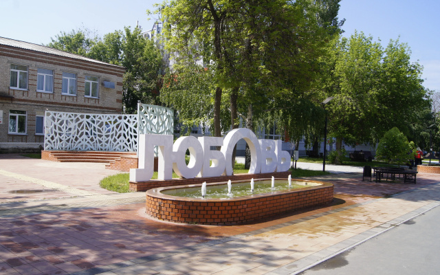 Отель Светлана