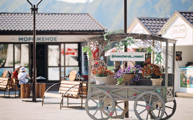 3*  Vsesezonnyj kurort Manzherok Hotel