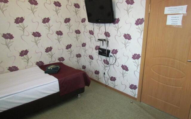 Отель Якутия