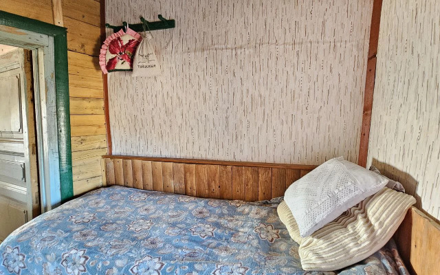 Irinin Private House