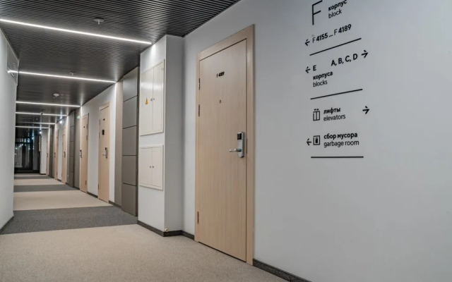 Studiya Na Sotsialisticheskoy, 21 Flat