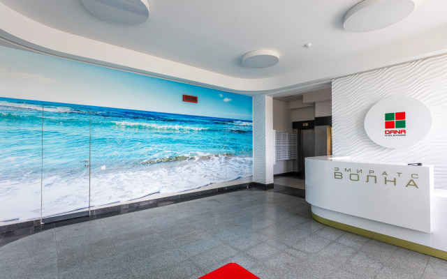Povyshennoy Komfortnosti Minsk World Apartments